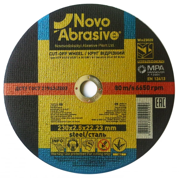 Круг відрізний для металу NovoAbrasive 41 14А 230 2,5 22.23