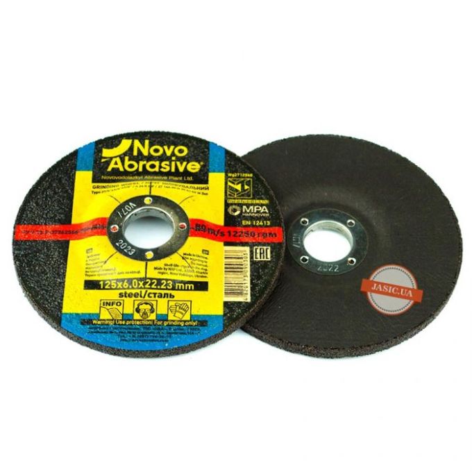 Круг шліфувальний для металу NovoAbrasive 1 14А 125 6,0 22,23
