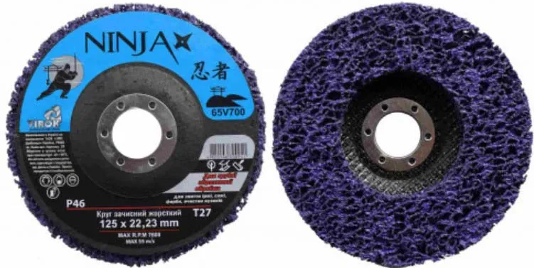 Круг зачистный нетканый мягкий NINJA: Т27, 125х22 H=13 мм, Р46, фиолетовый