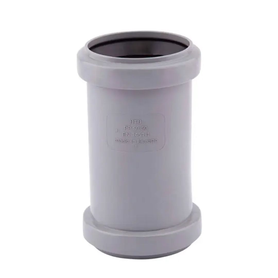 Муфта з поліпроп.  50х50 (2 гумки) д/каналіз. труб TA Sewage