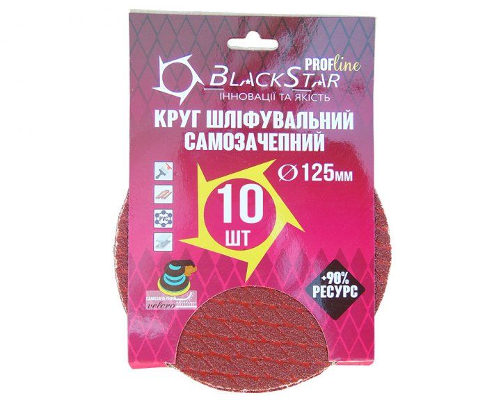 BlackStar PROF-Line Круг шліфувальний самозачепний д.125мм Р150 Тип РОМБ (упак.10шт.)