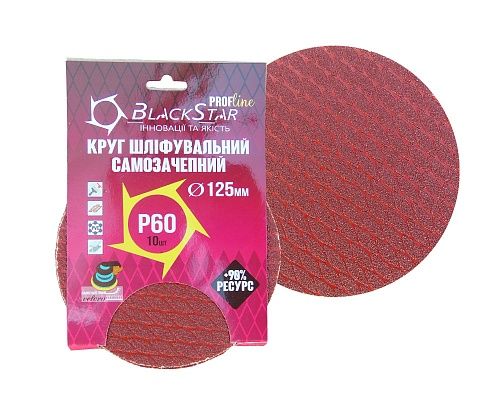 BlackStar PROF-Line Круг шліфувальний самозачепний  д.125мм Р60 Тип РОМБ (упак.10шт.)