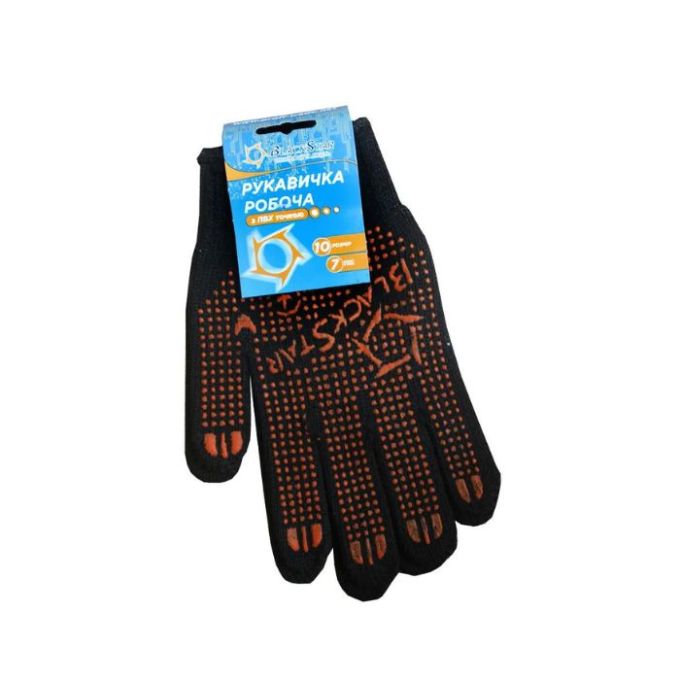 Рукавиця чорна з ПВХ щільна 7клас "BlackStar" (10/250шт)