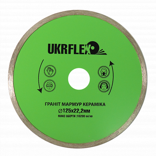 Диск алмазный UKRflex 125*22,2мм Плитка
