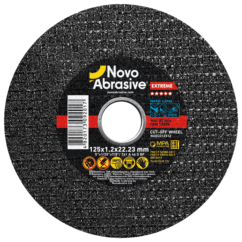 Круг отрезной для металла NovoAbrasive Extreme 41 14А 125 1,2 22,23