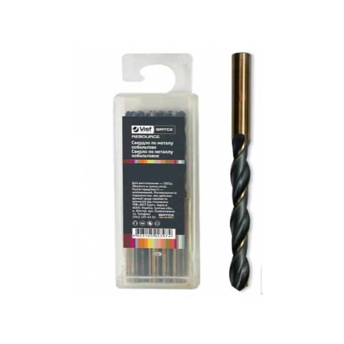 Свердло по металу кобальтове Р9, Resource, 5мм