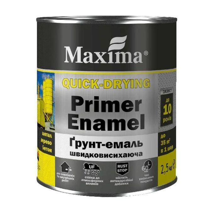 Грунт-емаль швидковисихаюча, чорна , ТМ «Maxima» - 2,5 кг