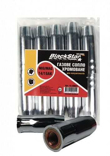 15-00051 Газове сопло хромоване "BlackStar Welding Line"