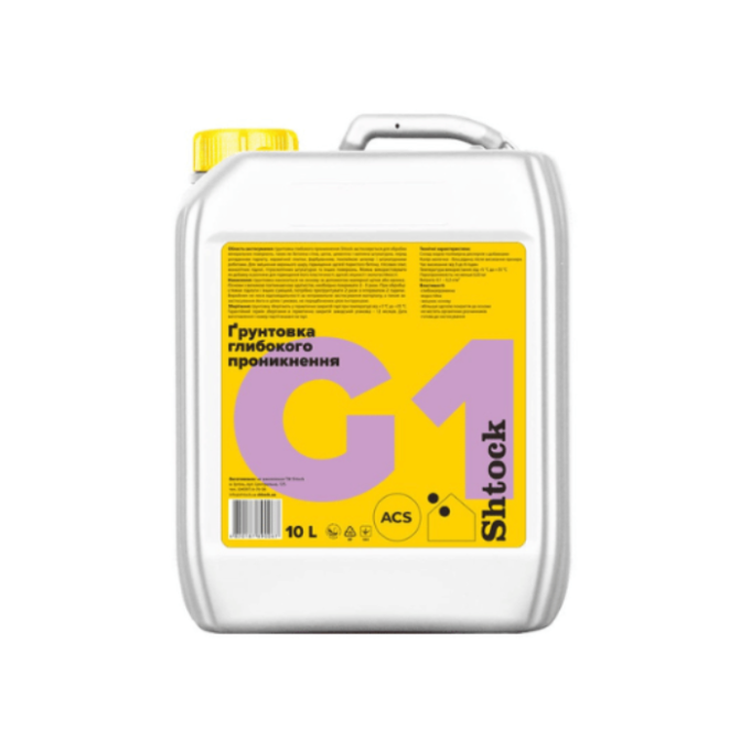 Грунтівка глибокопроникаюча G1, 10л