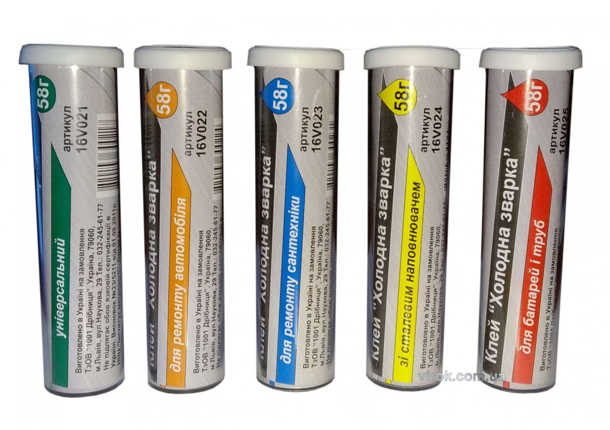 Клей холодна зварка TM VIROK, Для ремонту сантехніки, 58г. [36/180]