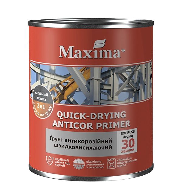 Грунт антикорозійний  швидковисихаючий, сірий, ТМ «Maxima» - 2,8 кг