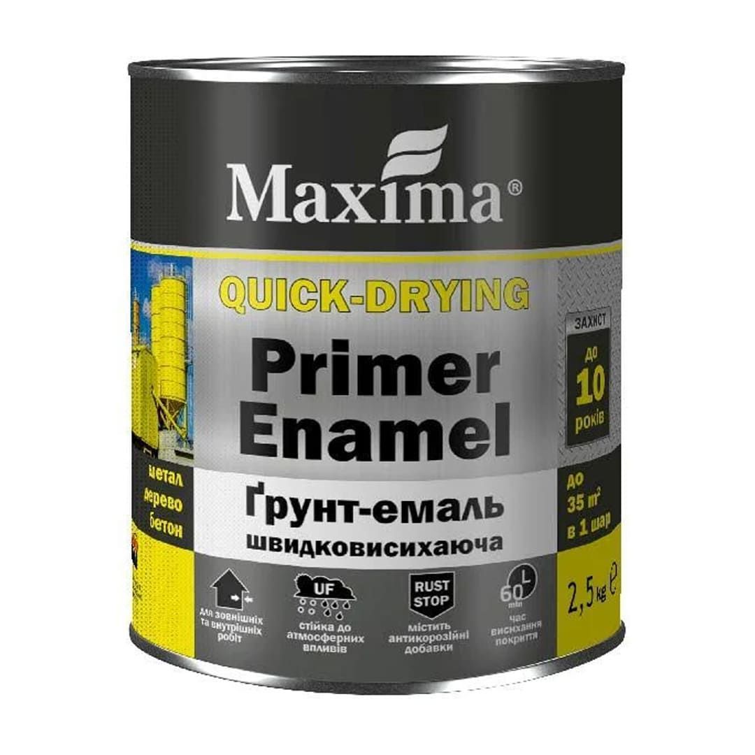 Грунт-эмаль быстросохнущая, темно-коричневая, ТМ «Maxima» - 2,5 кг.