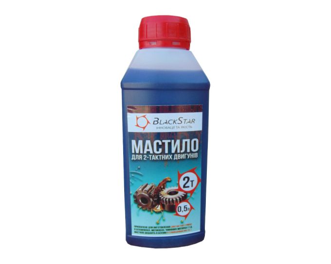 Мастило для 2-тактних двигунів 0,5л (червоне) "BlackStar" (40/1)