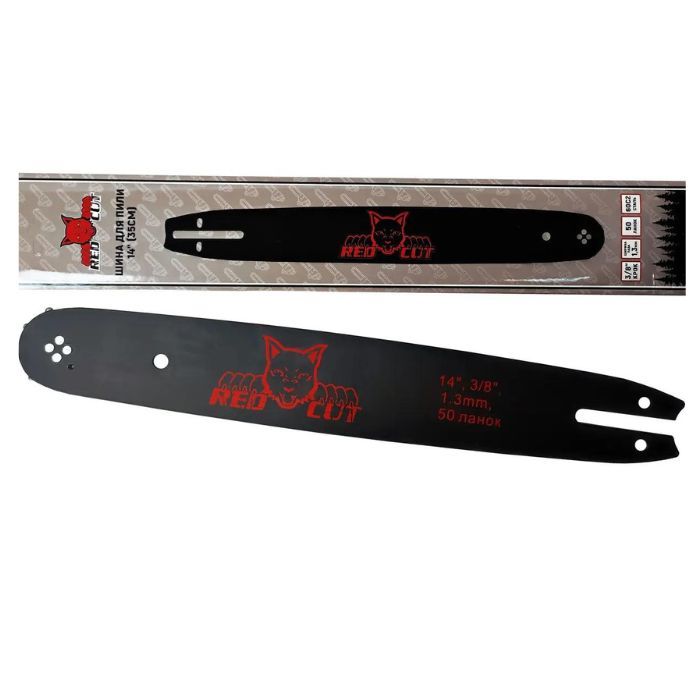 Шина "RedCut", 14" (35см), шаг 3/8", 1,3мм, 50 зв.