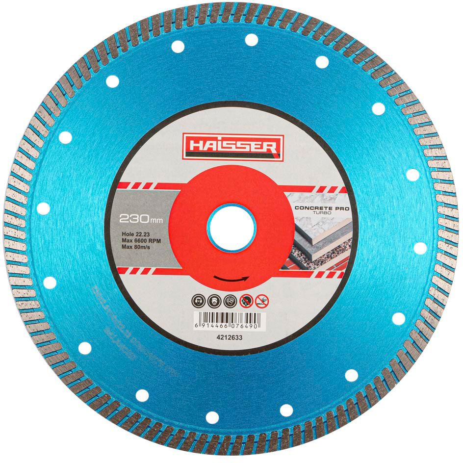 Круг алмазний Turbo CONCRETE PRO 230x3.0x10x22,23 (HAISSER) 4212633