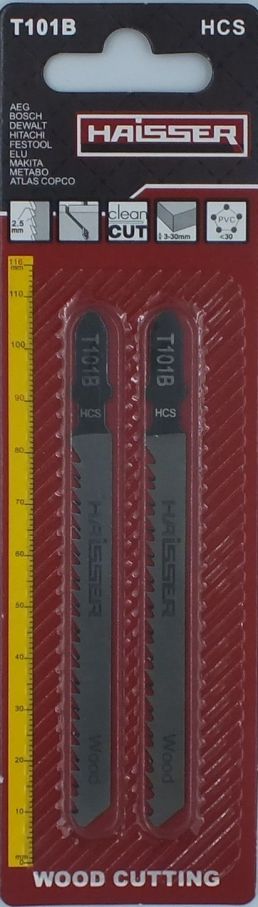 Пилочне полотно HAISSER T 101 B - н-р 2 шт, 75 мм, м"яка деревина, столярна плита, ДСП, ДВП, матері