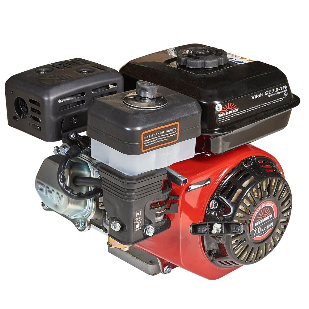 Бензиновий двигун Vitals GE 7.0-19k