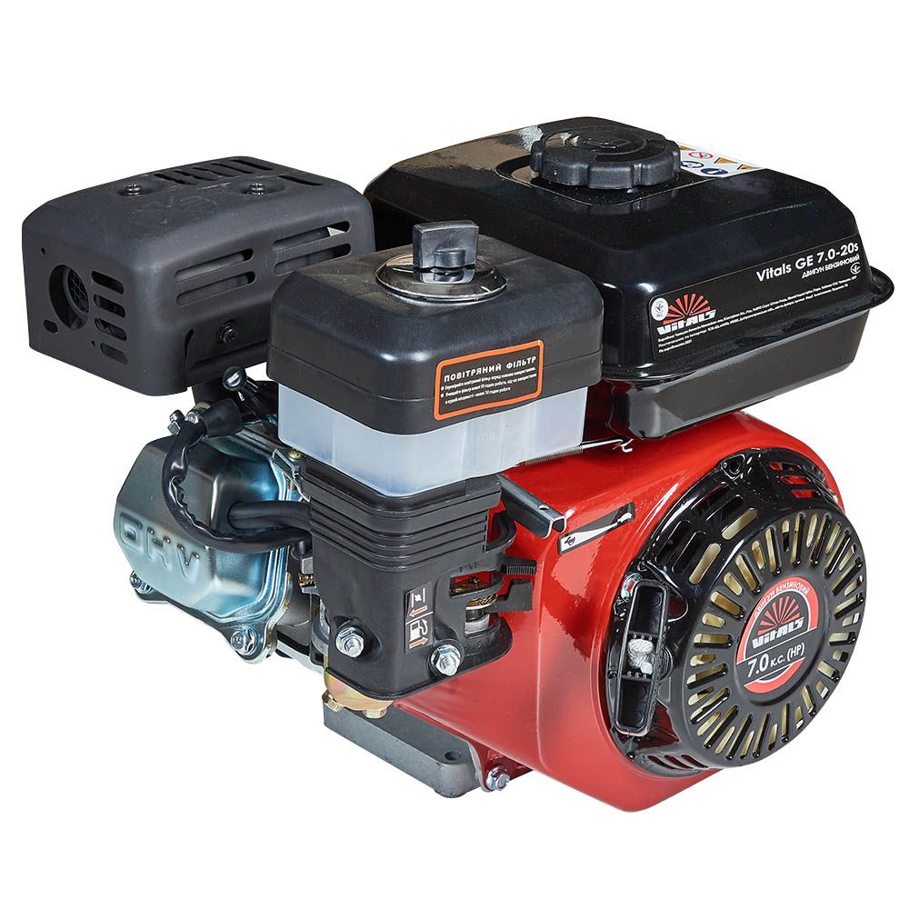 Бензиновый двигатель Vitals GE 7.0-20s