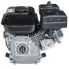Бензиновий двигун Vitals GE 7.0-25s