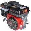Бензиновий двигун Vitals GE 7.0-25s