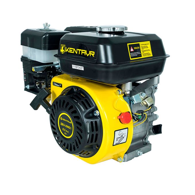 Бензиновий двигун Кентавр ДВЗ-200Б1