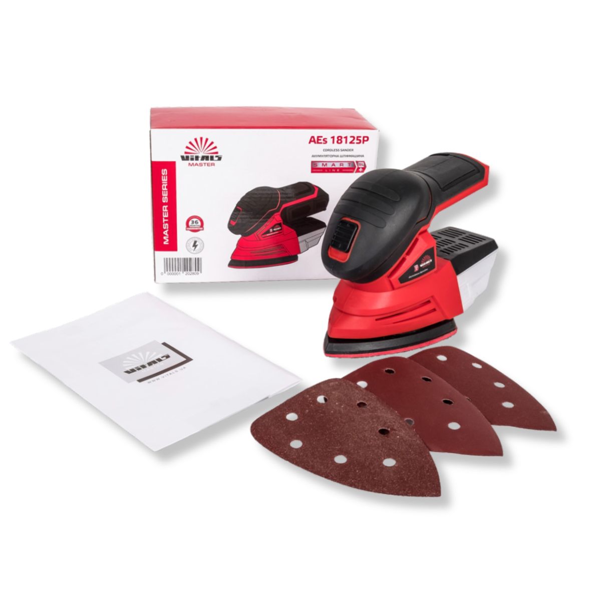 Вібраційна шліфмашина VITALS AEs 18125P