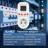 Регульоване захисне реле в розетку EARU EAMPS-1-VAE 16A 140–300В відсікач напруги з дисплеєм