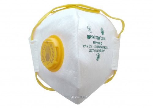 Респіратор протиаерозольний з клапаном TM "VIROK" клас захисту FFP1, рівень захисту до 4 ГДК