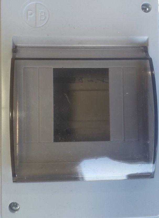 G.007 Коробка під автомат 2-4 з кришкою (корпус) (12)