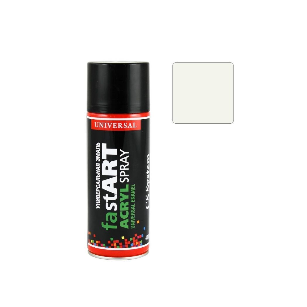 Эмаль универсальная CS System 9010 400 мл Белая матовая