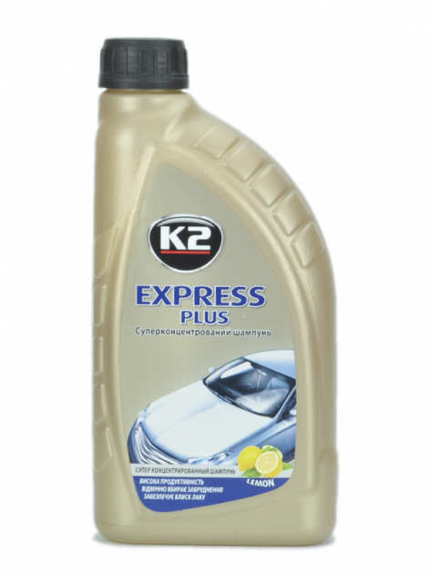 Автошампунь з воском K2 EXPRESS PLUS Жовтий 1 л