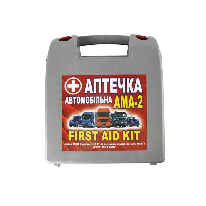 Аптечка АМА-2 для мікроавтобуса з охолоджуючим контейнером в коробці