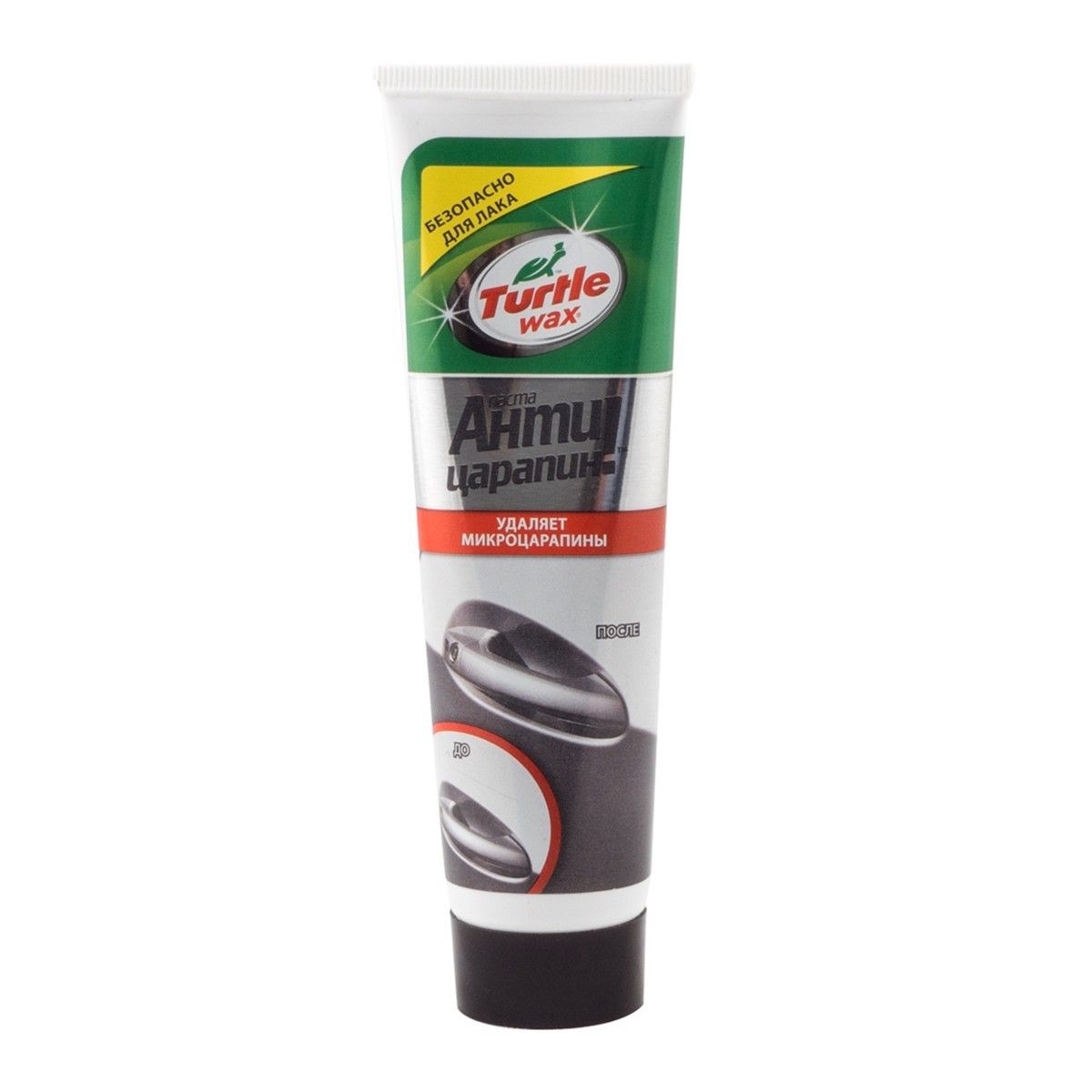 Средство против царапин Turtle Wax 100 мл