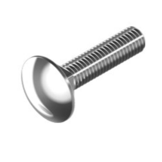 DIN603 Болт М8х100 пр 4.8 цб кв.підг