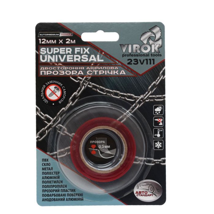 Лента акриловая 2-сторонняя VIROK Super Fix Univtrsal, 12 мм х 2м.