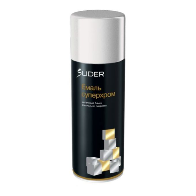 Емаль SLIDER color "суперхром" срібло 400 мл