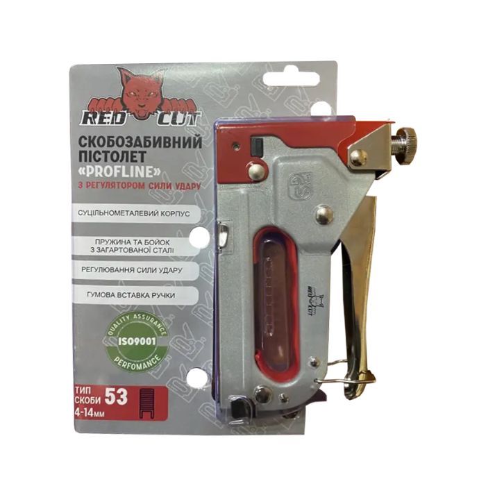 70-00020 Степлер механічний "Prof line", "Red Cut"