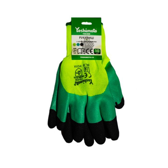 Перчатки Yoshimoto салатовые с двойным вспененным латексным зелено-черным покрытием
