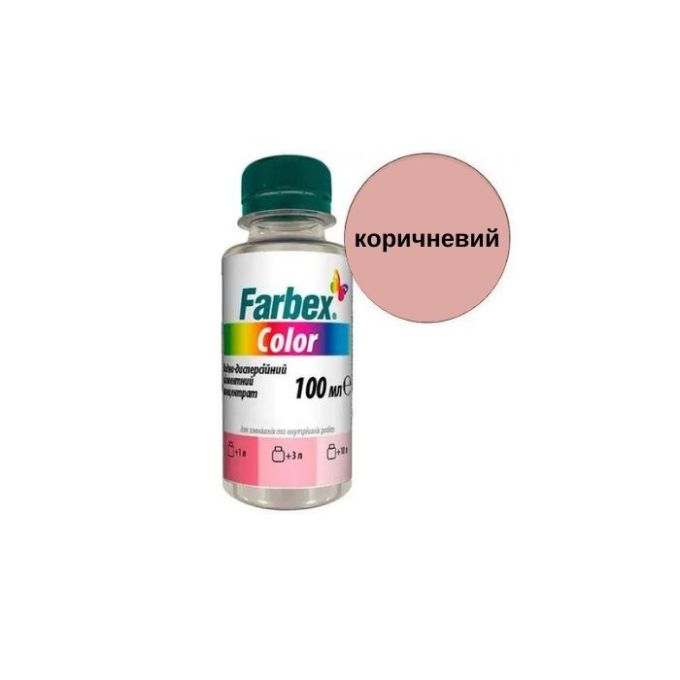 Водно-дисперсійний піплентний концентрат 'Farbex Color", коричневий -100 мл
