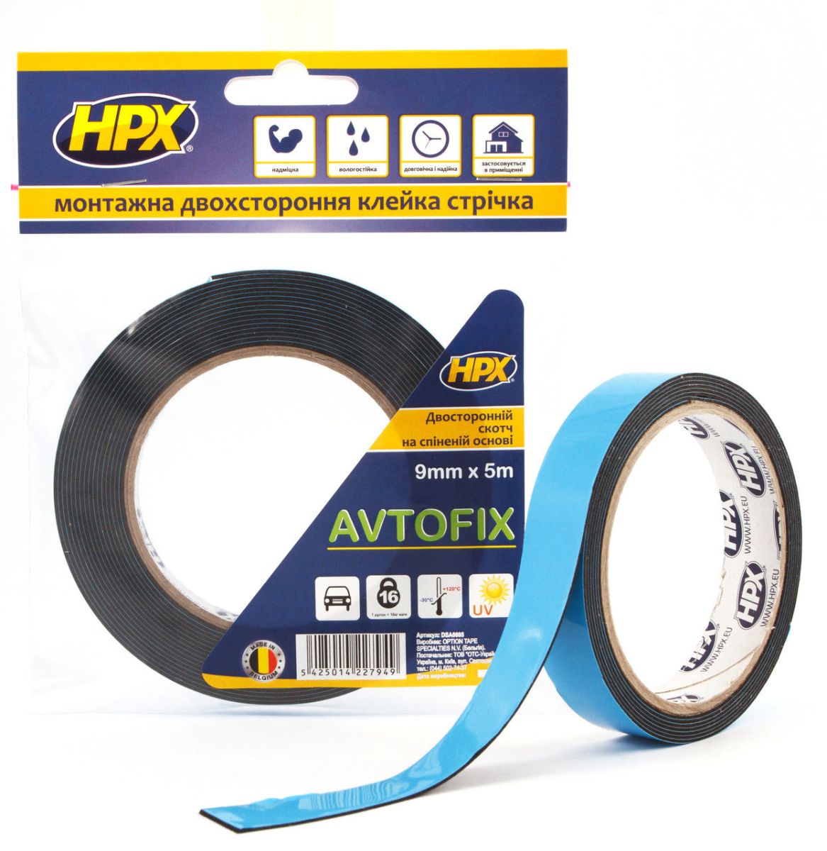 HPX Стрічка 2-ст.універс.9мм*5м чорна DSA0905