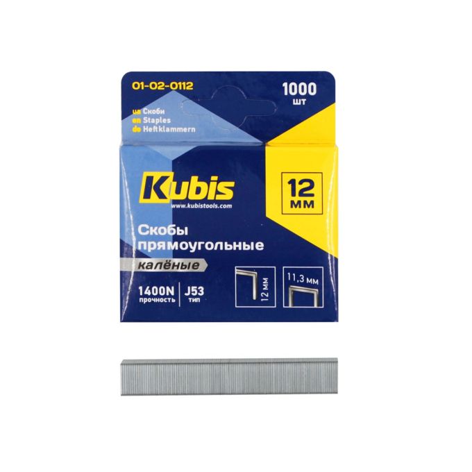 Скоби загартовані 12 мм, оцинковані, 1000 шт, ТМ Kubis