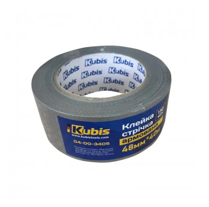 Клейкая лента армированная 48*25, 150 мкм, ТМ Kubis