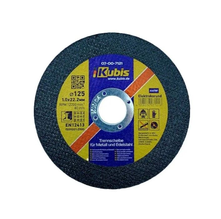 Диск отрезной по металлу и нержавейке/сталь 125*1.0*22 мм, ТМ Kubis