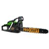 Бензопила Procraft GS450 + Олива 2T 1л +  Олива для ланцюга Procraft 1л
