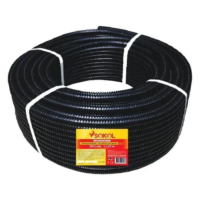 Металлорукав Sokol РЗ-ЦП Standart с протяжкой d22 10 м черный