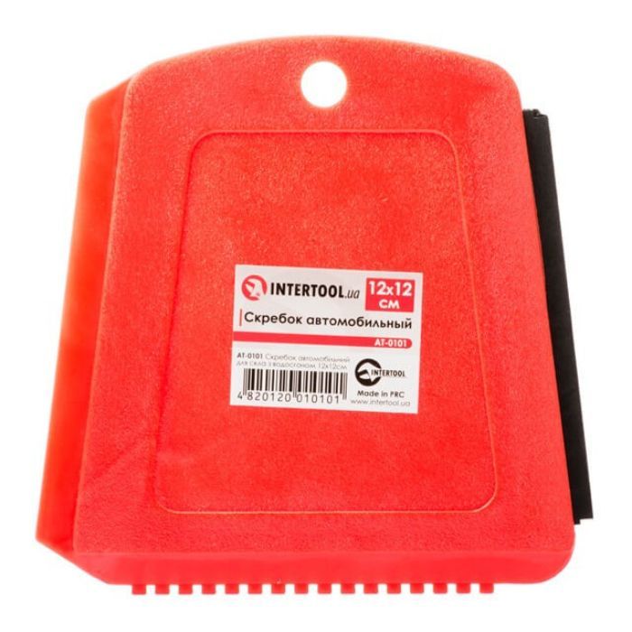 Скребок автомобільний для скла з водосгоном 12х12см