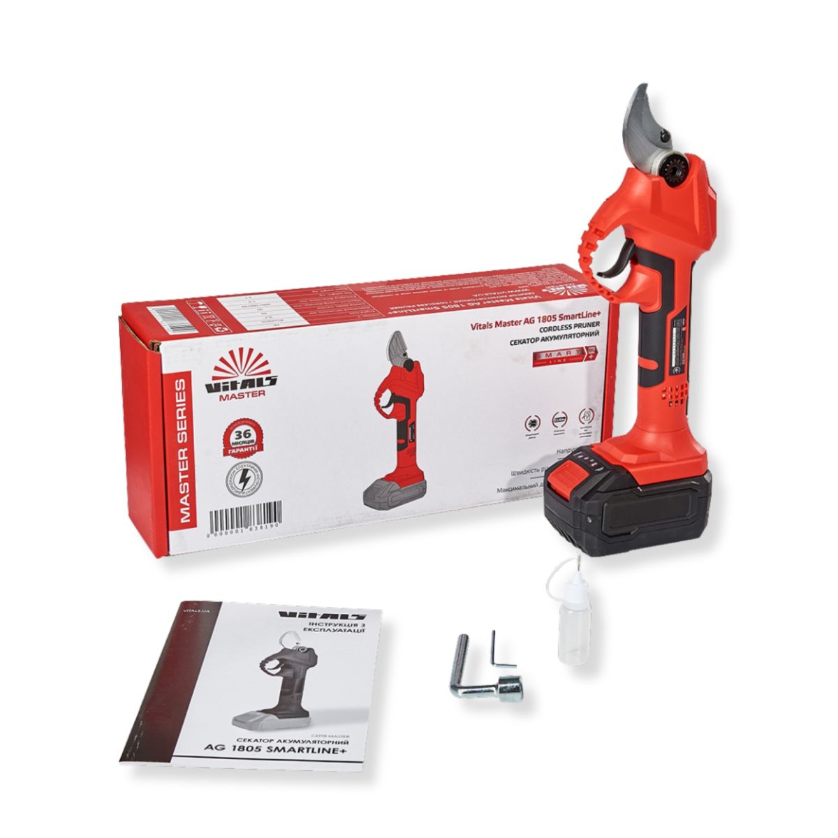 Секатор акумуляторний Vitals Master AG 1805 SmartLine+