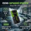 Пуско-зарядний пристрій Procraft JS12