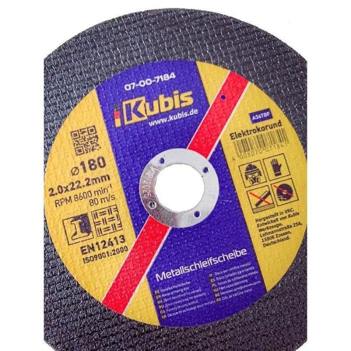 Диск отрезной KATANA по металлу и нержавейке/сталь 180*2.0*22 мм, Ceramic 10x, ТМ Kubis