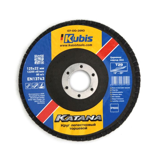 Круг пелюстковий торцовий конічний Т29 Р100, 125*22 мм, Zirconia KATANA